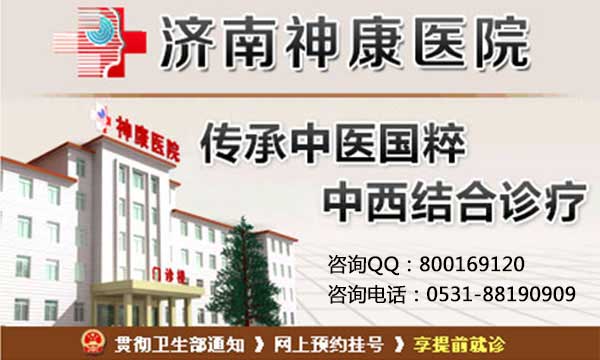 ������ҽԺ