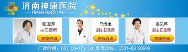 ������ҽԺ