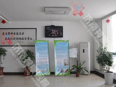 ��ҽԺ����