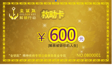 2012����Կ�ס����񼲲�ר�����������