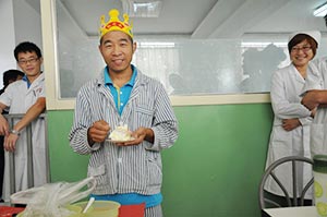 ������ҽԺ