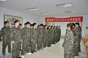 ������ҽԺ