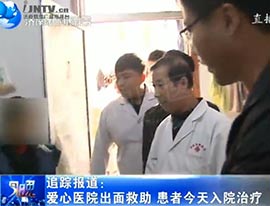 Ů�ӻ����񼲲��ܾ����� �������������ξ���