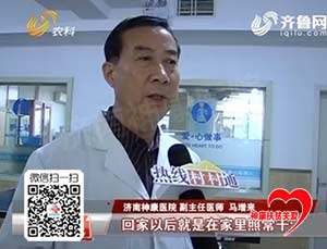 �񿵷�ƶ�ذ��������ܻ�����ʹ�����Ӳ�����к�ת��ʾ����ؼ�