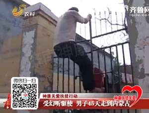 �񿵷�ƶ�ذ��������ܻ�����ʹ�����Ӳ�����к�ת��ʾ����ؼ�