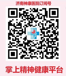 ¼ÃÄÏÉñ¿µÒ½ÔºÎ¢ÐŹ«ÖÚºÅ