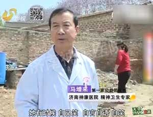 亲妈关住三十多岁女儿 怕他跑丢了?