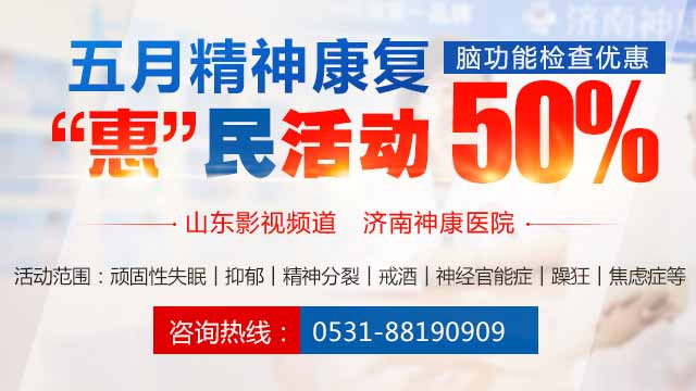 ������ҽԺ�Թ��ܼ�����Żݻ���Ԥ����