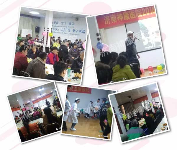 医患联欢|济南神康医院暖心"感恩节"活动精彩上演