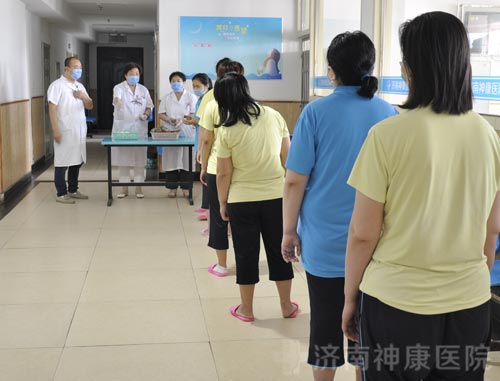 ������ҽԺҽԺ�����͹ػ�������Ʈ����