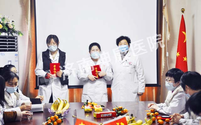 济南神康医院举办年度优秀病历评选活动