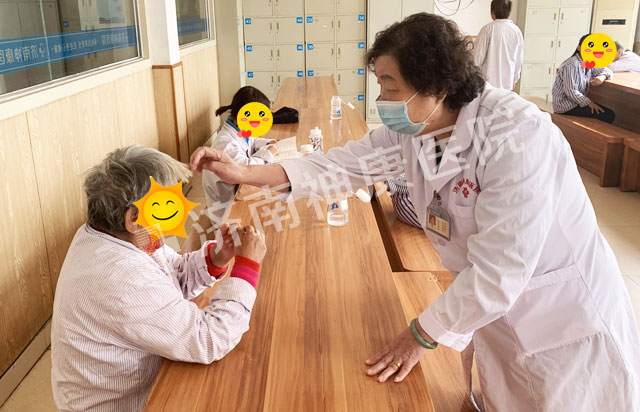 尊老 敬老 助老:济南神康医院重阳节慰问住院老人